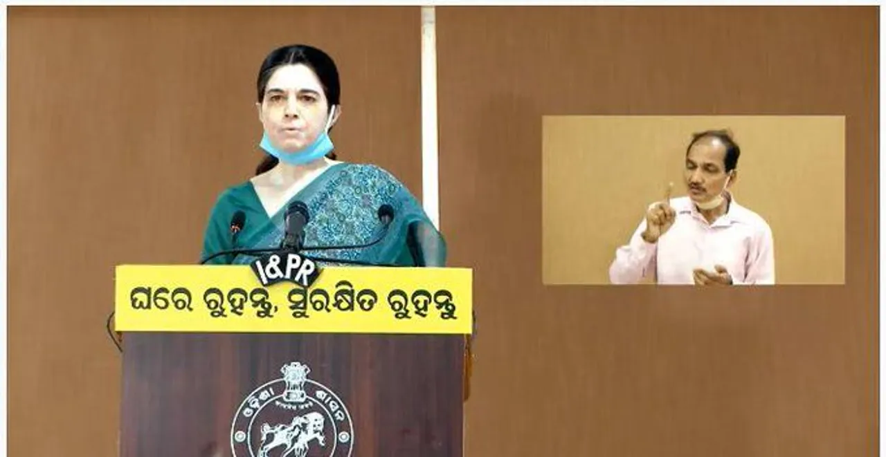  'Only 2 out of 37 COVID-19 active cases in Odisha need hospital care'