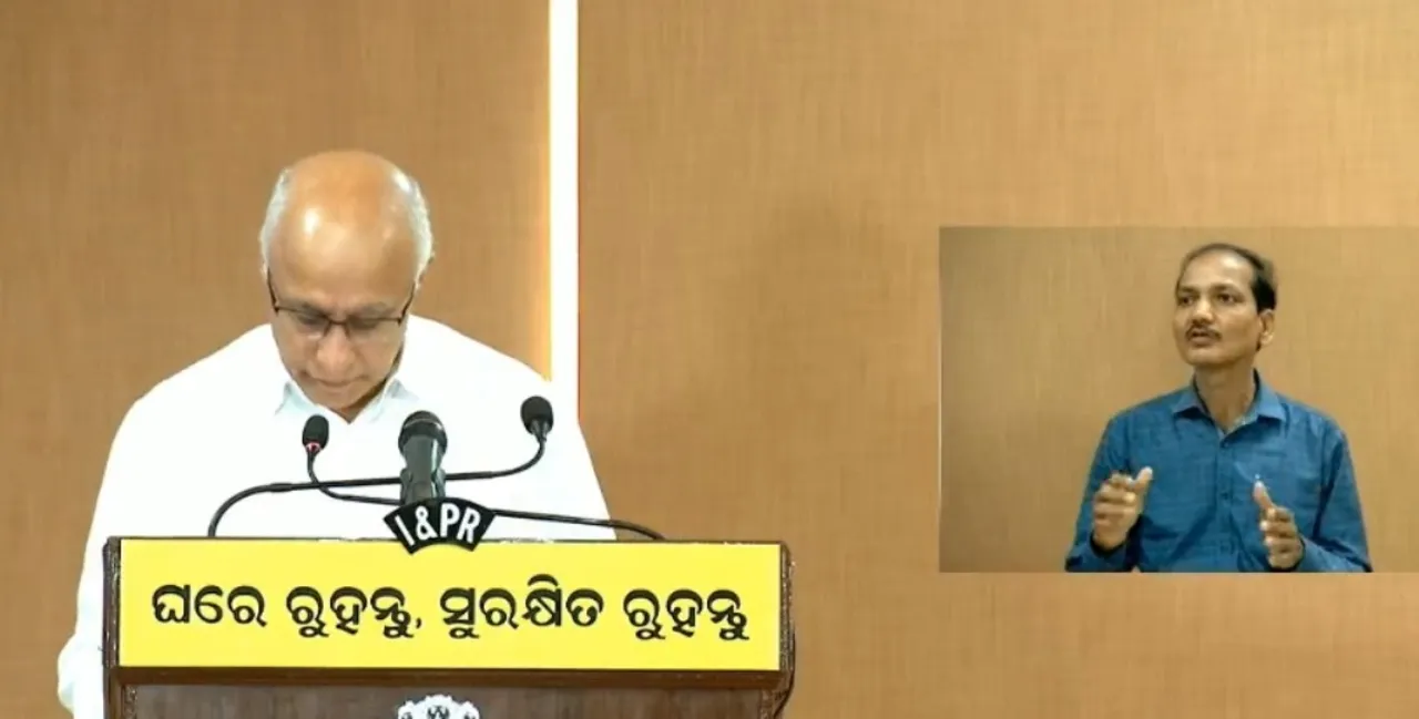  COVID-19 bulletin can't be given like ball-by-ball analysis during IPL: Odisha official