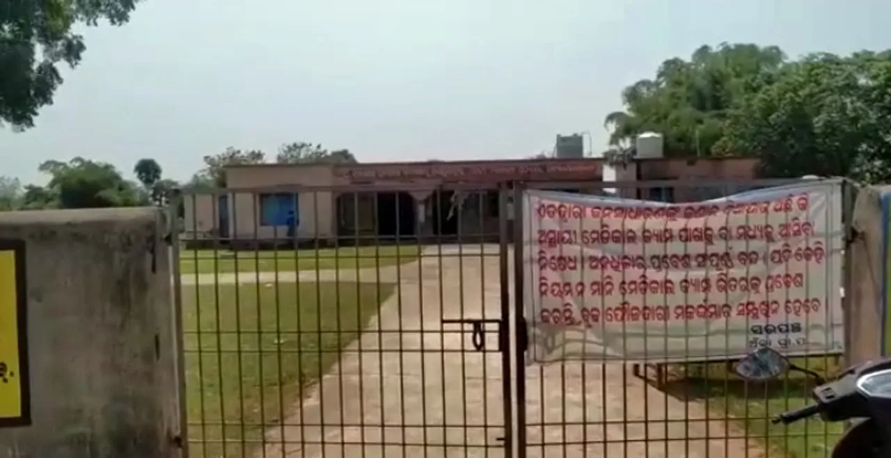  Tamil Nadu returnee ends life at quarantine centre in Odisha