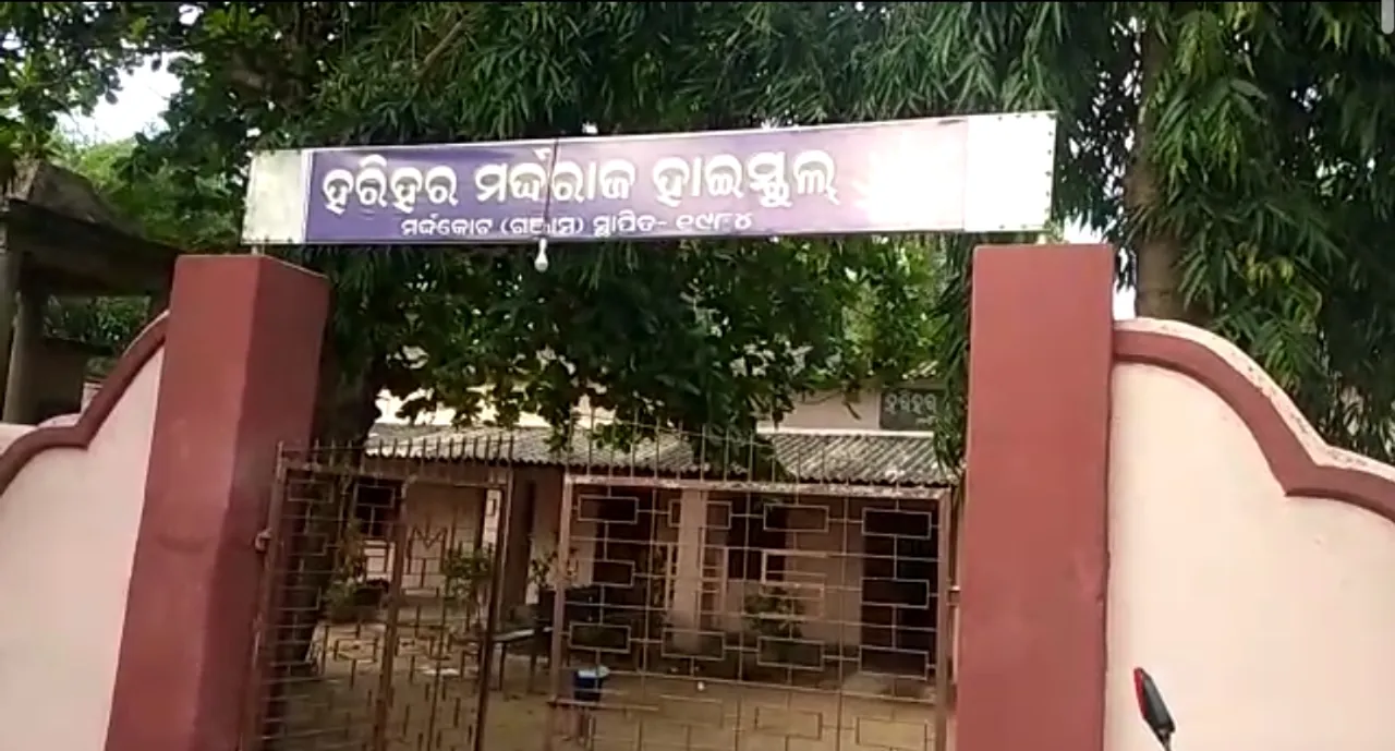  Woman in quarantine delivers healthy baby in Odisha’s Ganjam