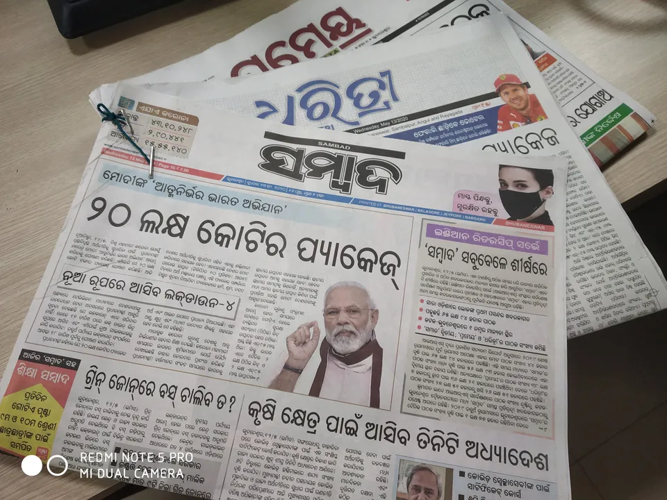  IRS 2019 Q4: Sambad continues to retain top slot in Odisha