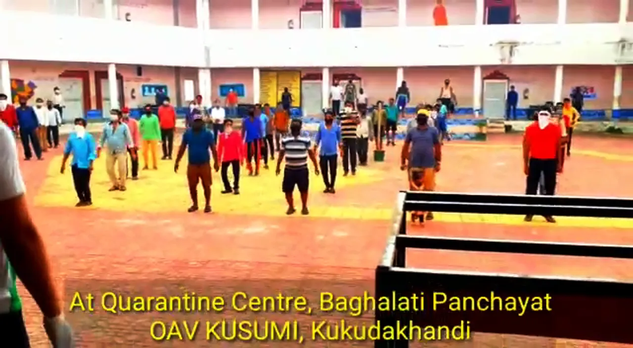  Watch: How quarantinees are keeping themselves fit at a centre in Odisha