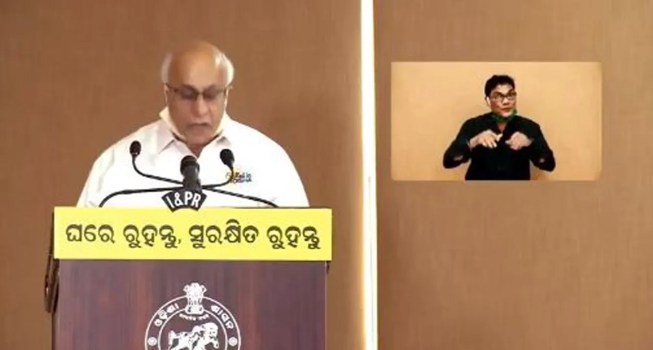  ‘Relieving IAS officers in Odisha from COVID-19 duty was administrative requirement’