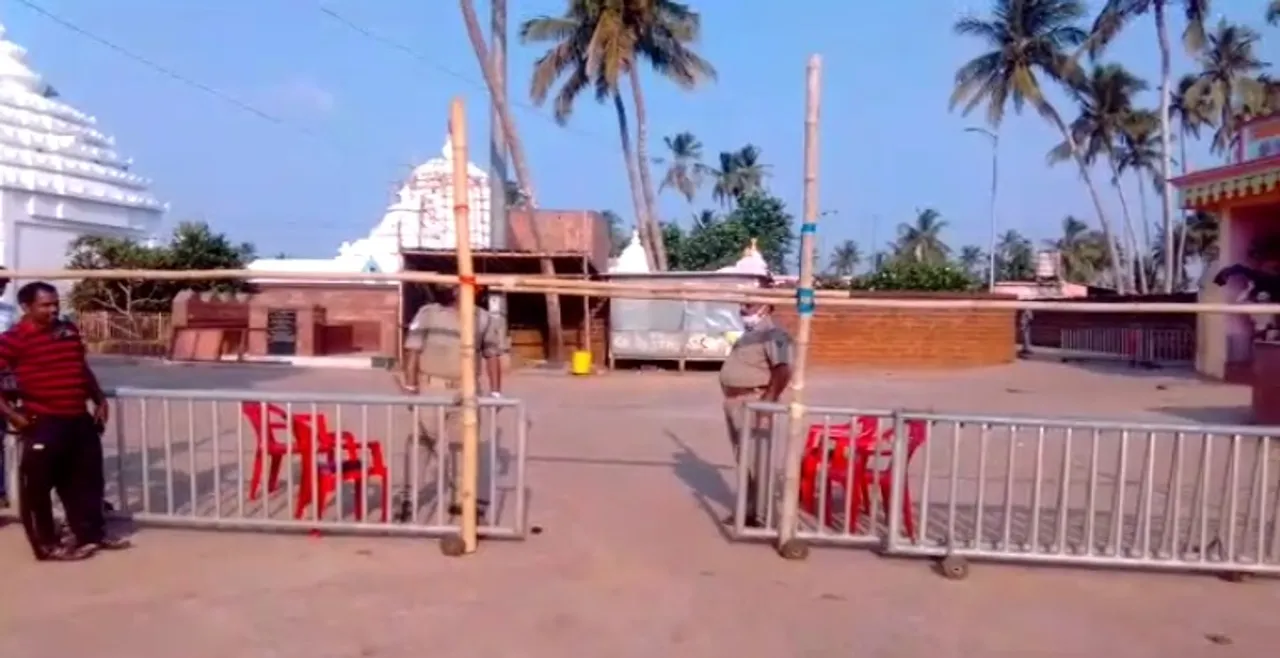  Section 144 imposed around Alarnath Temple in Odisha; Anasara darshan restricted