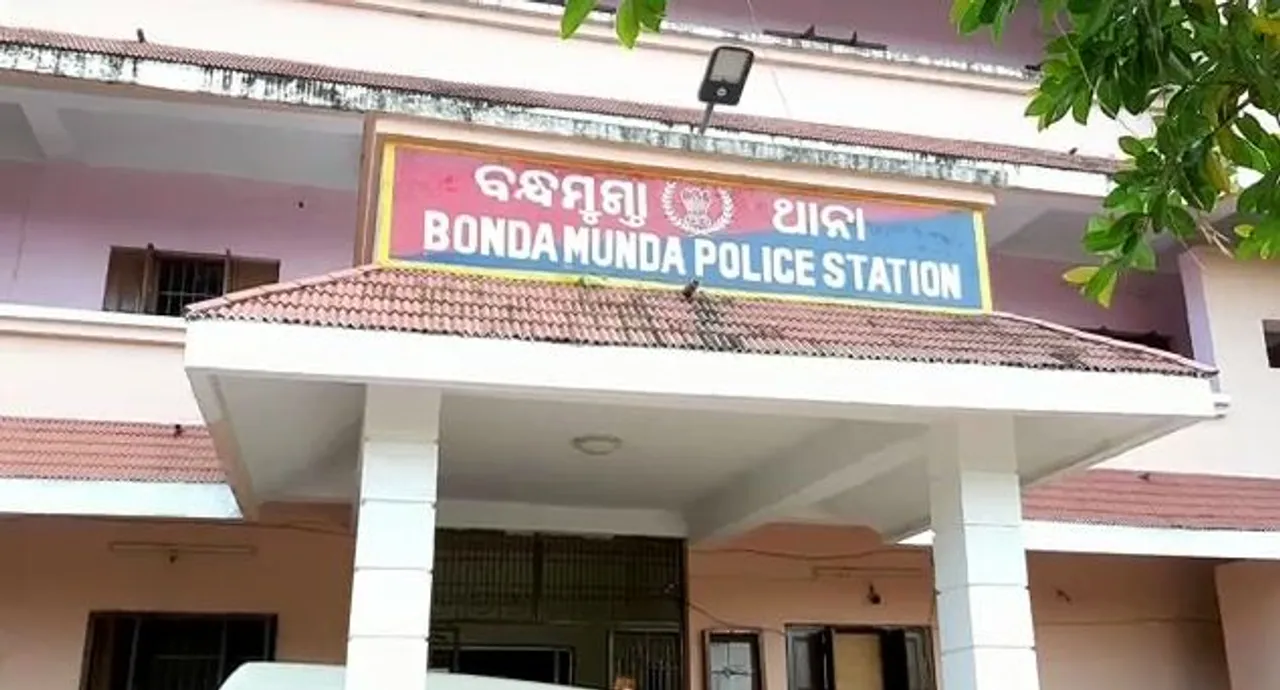  Rourkela: 4 Railways staffers held for assaulting Electrical Engineer