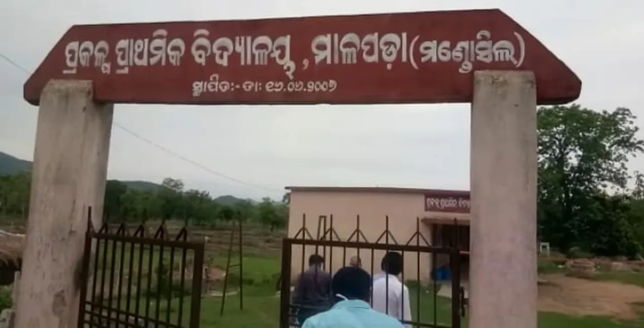  Woman migrant worker found hanging from tree near TMC in Odisha