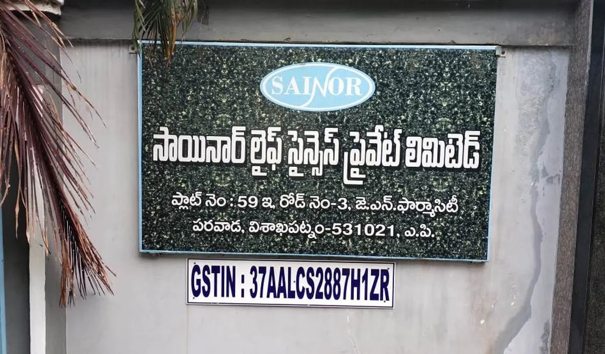  2 dead in gas leak mishap at Vizag pharma company