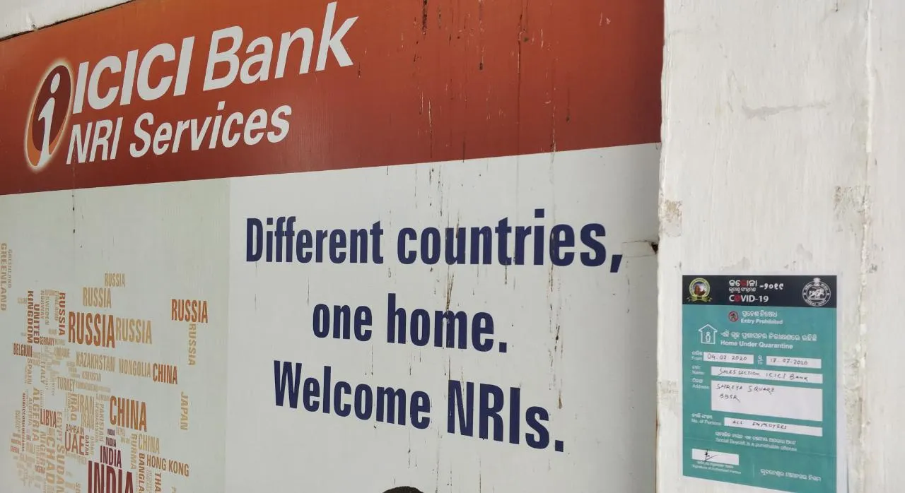  Two branches of ICICI Bank, RTO-I office in Odisha Capital shut