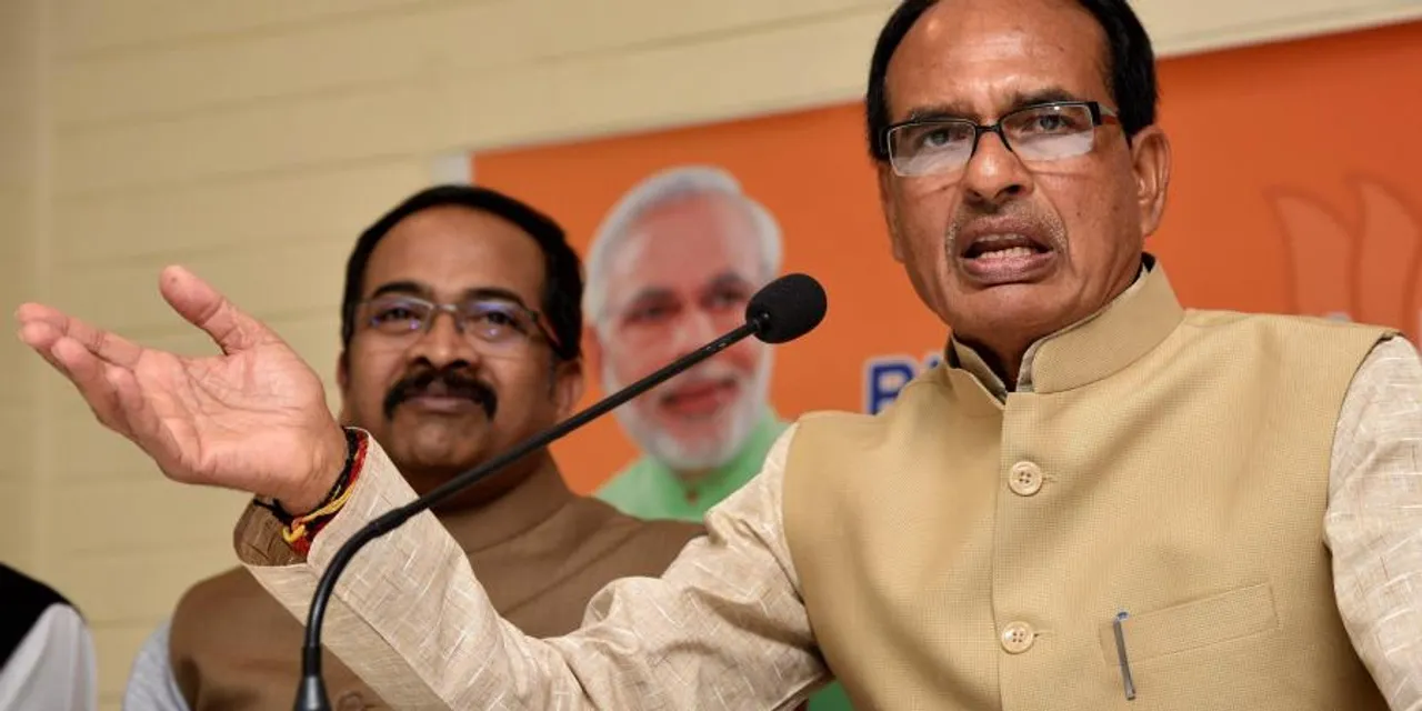  Madhya Pradesh CM tests positive for COVID-19