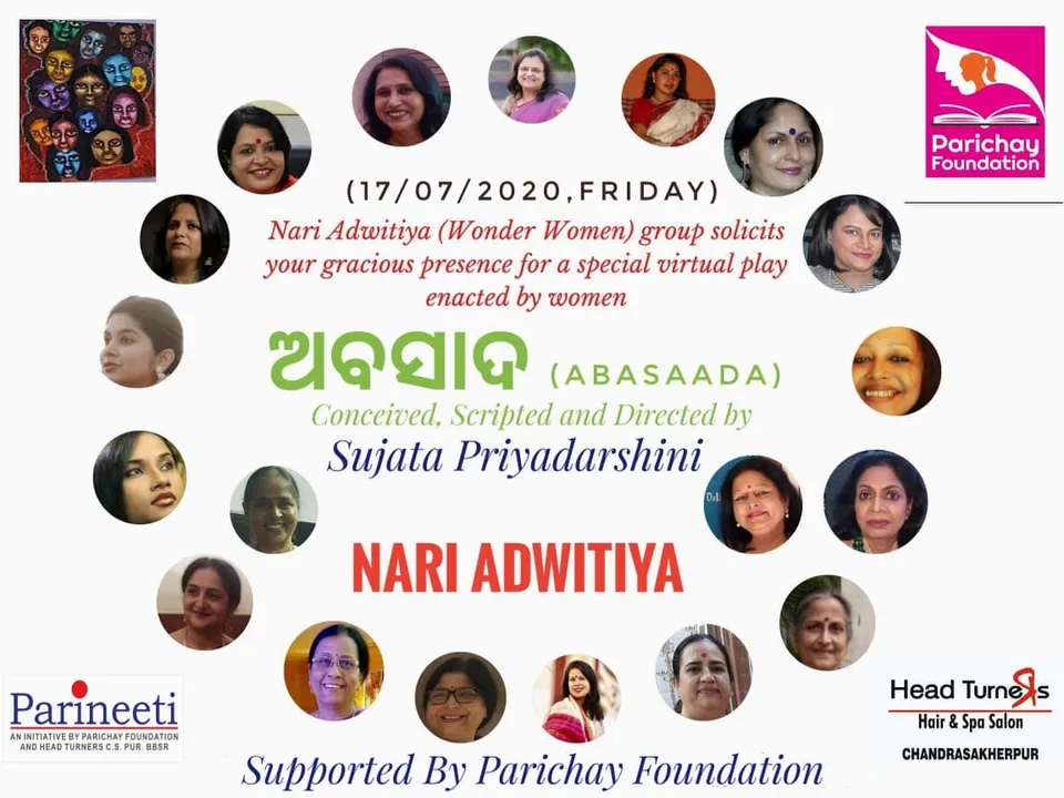  Special virtual play Abasada will be live on FB tonight at 8 PM
