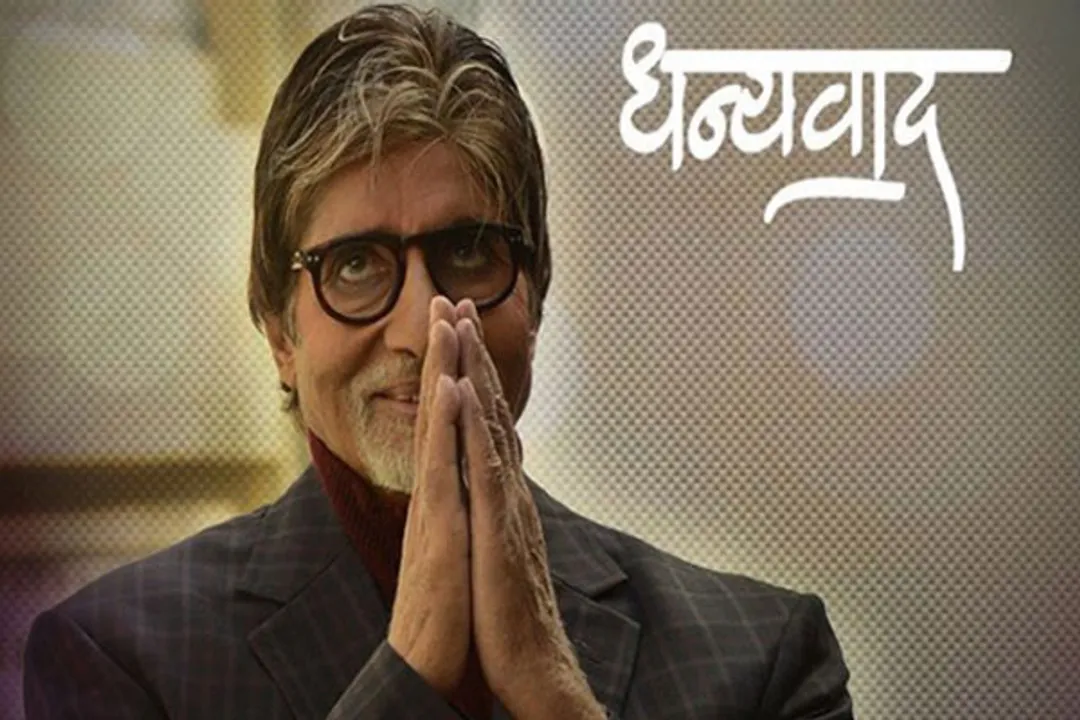  Pic Courtesy: Instagram
 