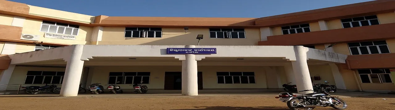  COVID-19: All offices in this Odisha district shut for indefinite period