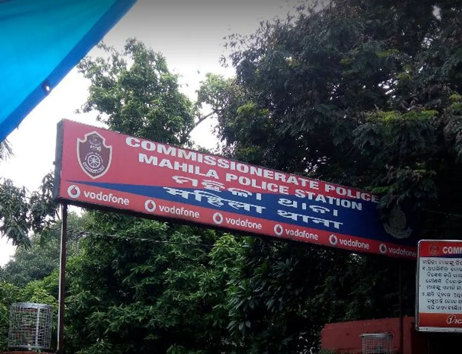  OAS officer responds to sexual harassment slur, files counter FIR