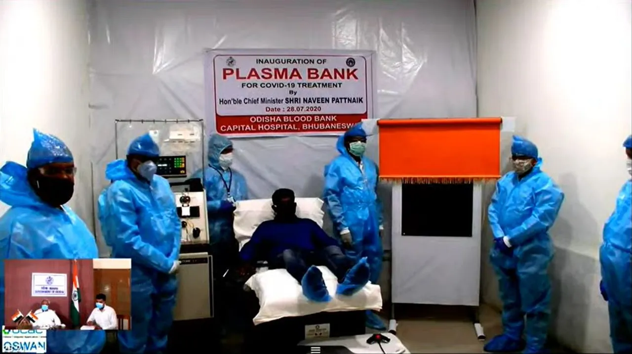  Fight against corona: Second plasma bank inaugurated in Odisha