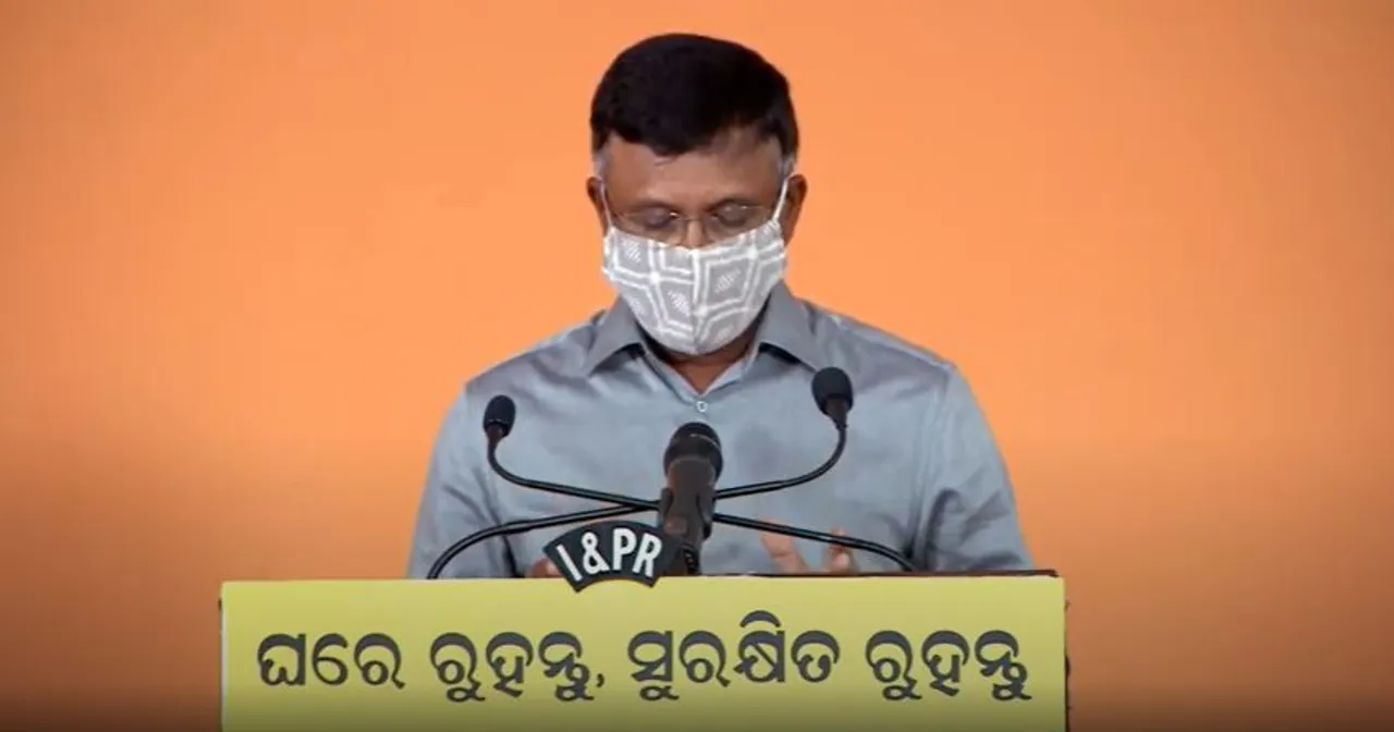  Odisha Cabinet approves proposals to fast track industrial growth in State