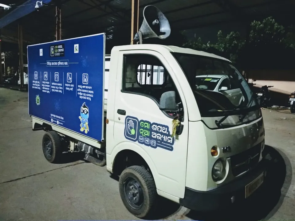  Five more vehicles engaged to create public awareness on COVID-19 in Odisha Capital
