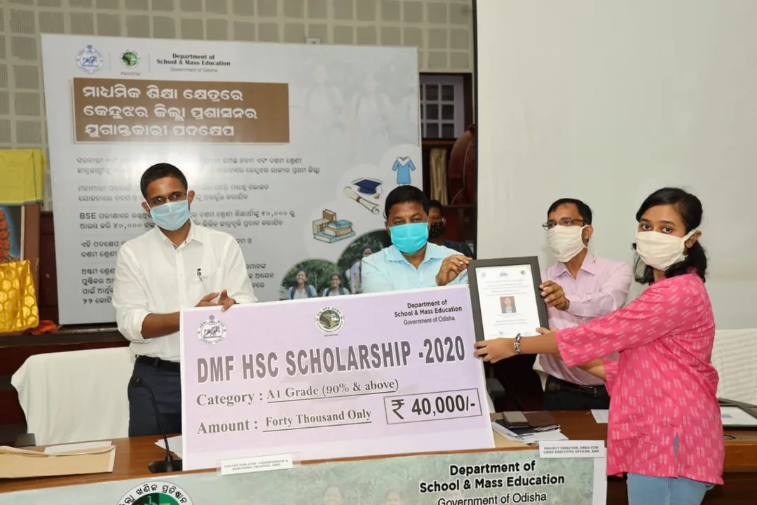  DMF HSC Scholarship 2020 distributed in Odisha’s Keonjhar