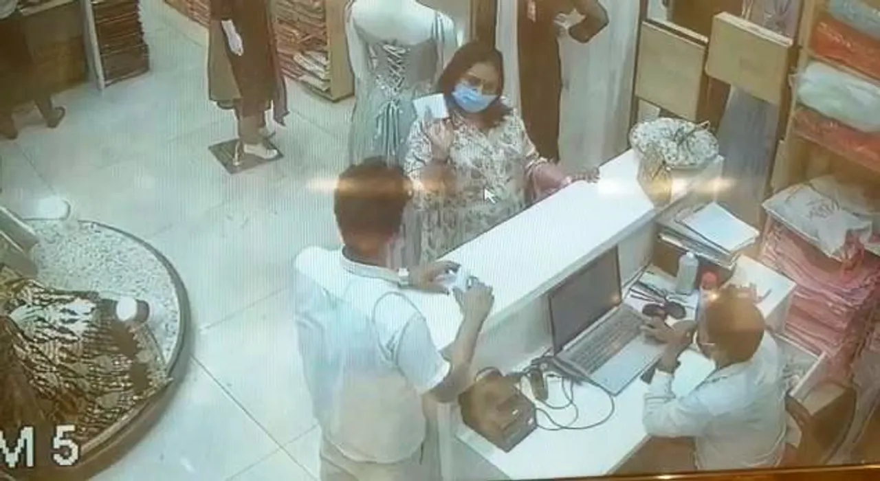  CCTV Grab 