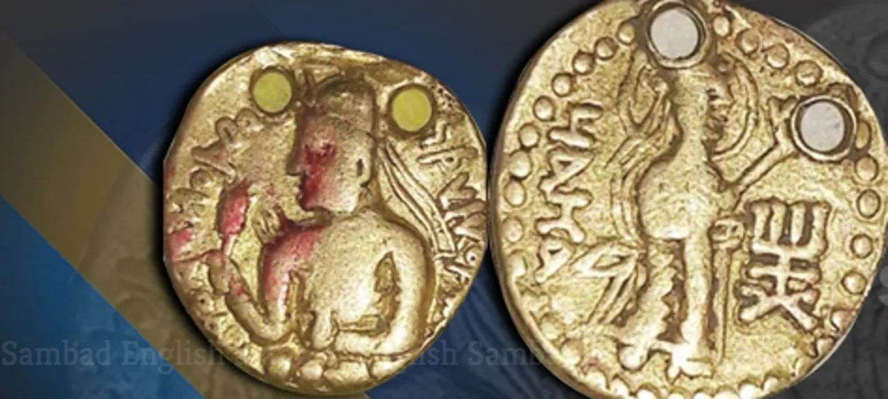 Ancient gold coin recovered in Odisha’s Jajpur