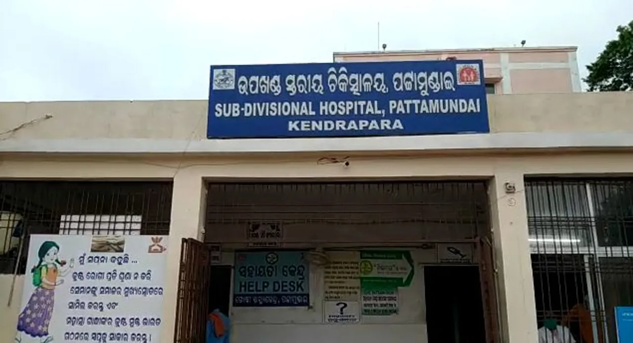  Man kills pregnant wife over 'dowry' in Odisha's Kendrapara