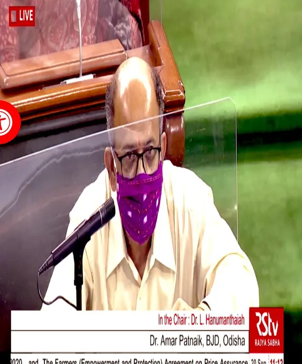  Odisha's ruling BJD opposes Farm Bills in Rajya Sabha