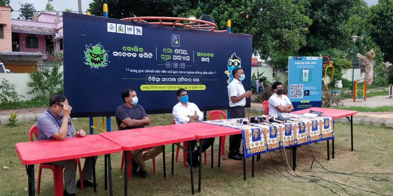  Fight against COVID-19: BMC to intensify community outreach programme from tomorrow