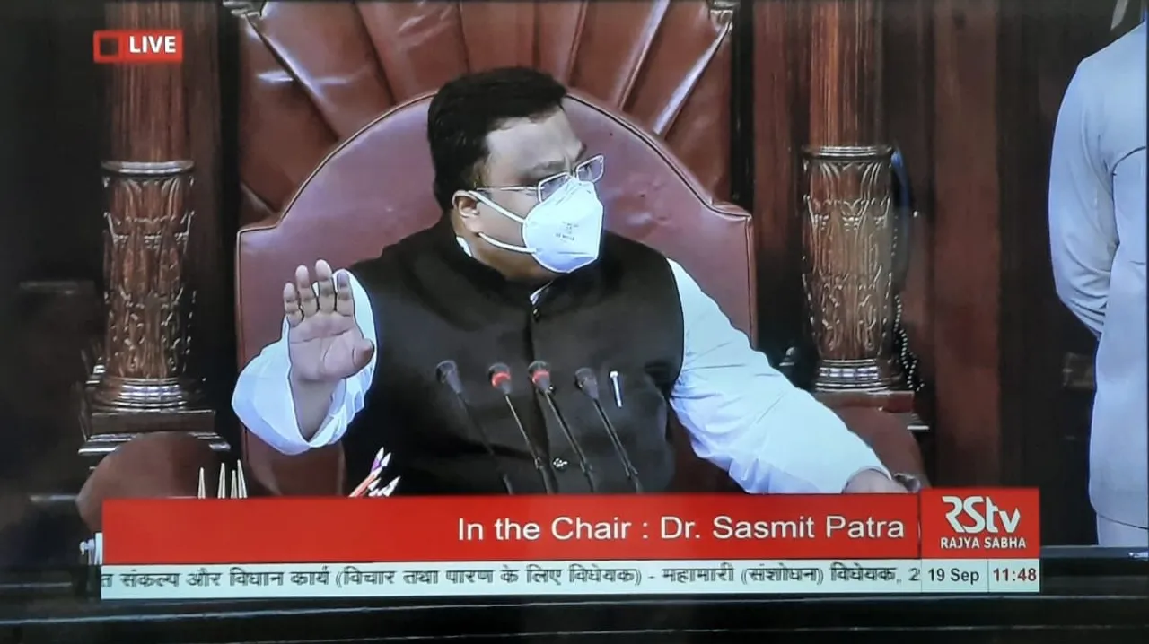  Proud moment for Odisha: Odia MP presides in Rajya Sabha after 20 years