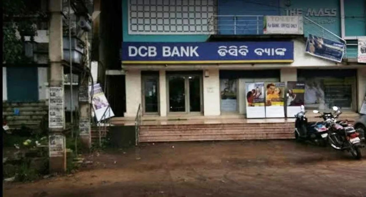  Miscreants loot over Rs 2 lakh in front of bank in Odisha's Keonjhar