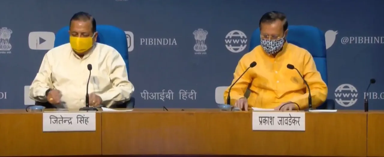  J&K Official Languages Bill gets Union Cabinet clearance