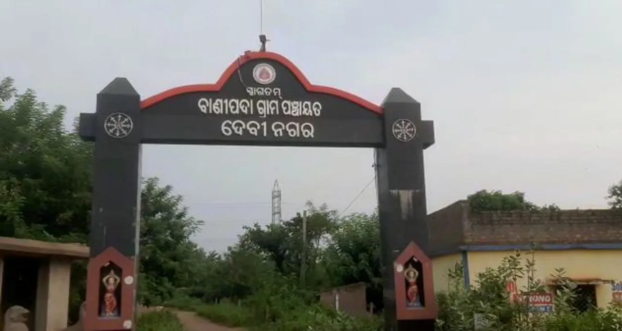  Man killed for opposing illegal liquor sale in Odisha's Cuttack