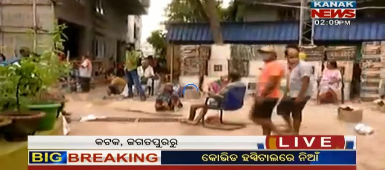  Major fire breaks out at COVID hospital in Odisha