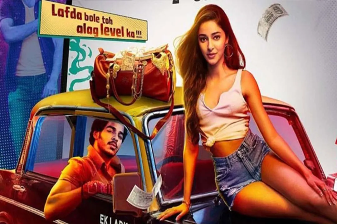  Ishaan, Ananya's 'Khaali Peeli' gets pay-per-view digital release on Oct 2