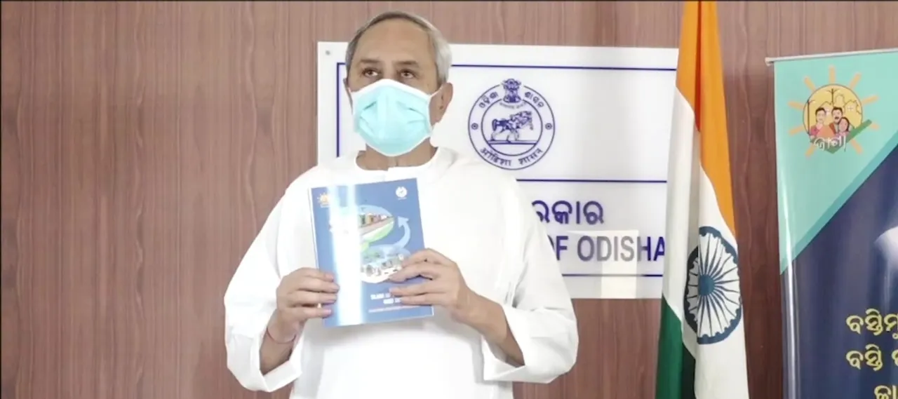  Odisha launches initiative to make state slum free in 3 years