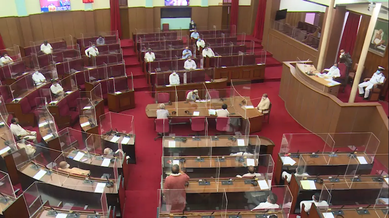  Odisha Universities (Amendment) Bill passed in Assembly
