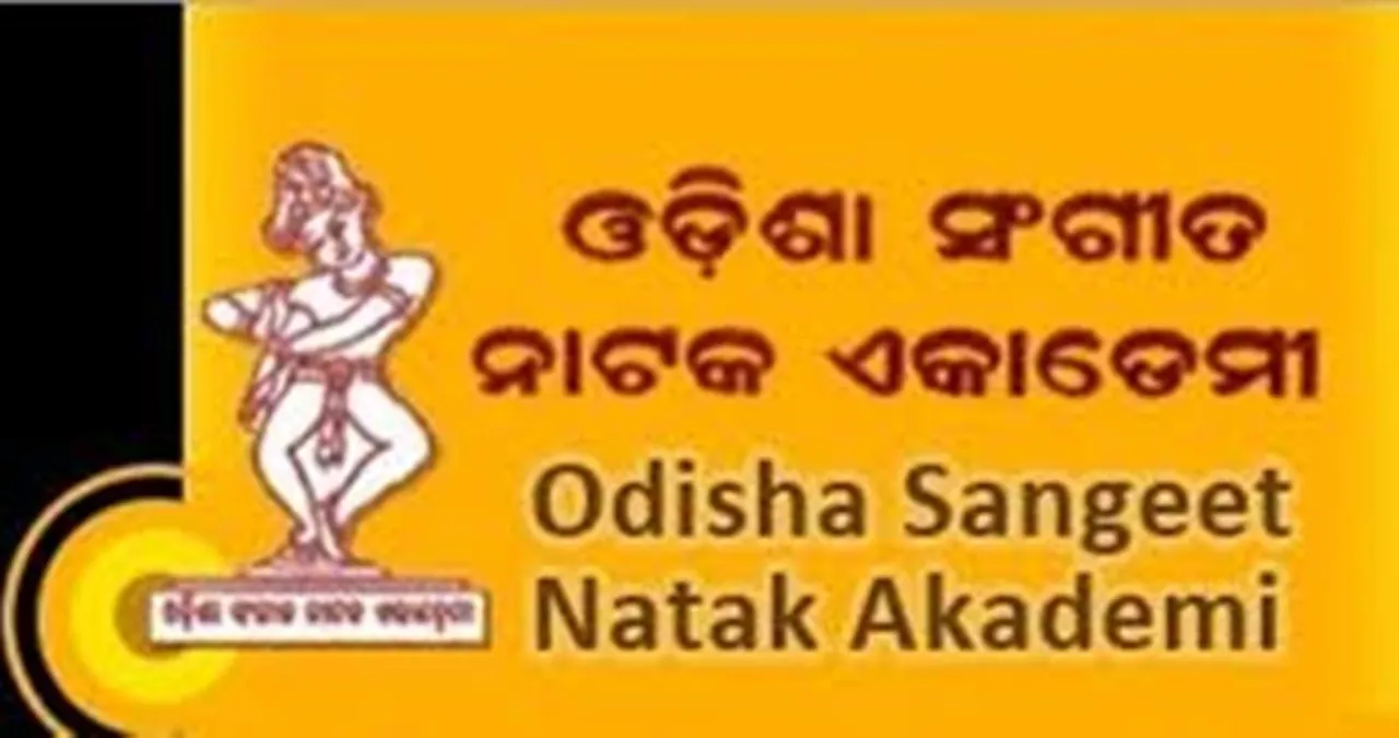  Odisha govt institutes ‘Sunanda Samman’ award