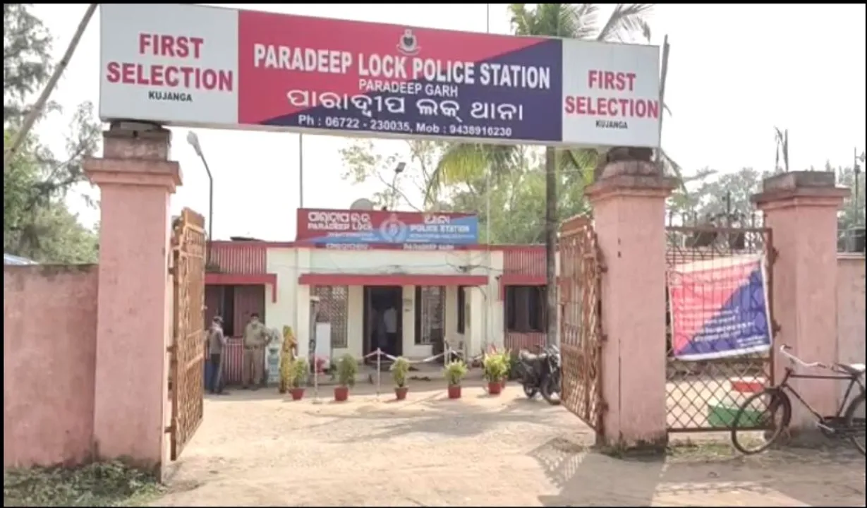  Four injured in acid attack following petty quarrel in Odisha’s Jagatsinghpur; 2 held