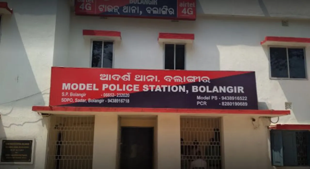  Businessman looted of Rs 5 lakh near bank in Odisha