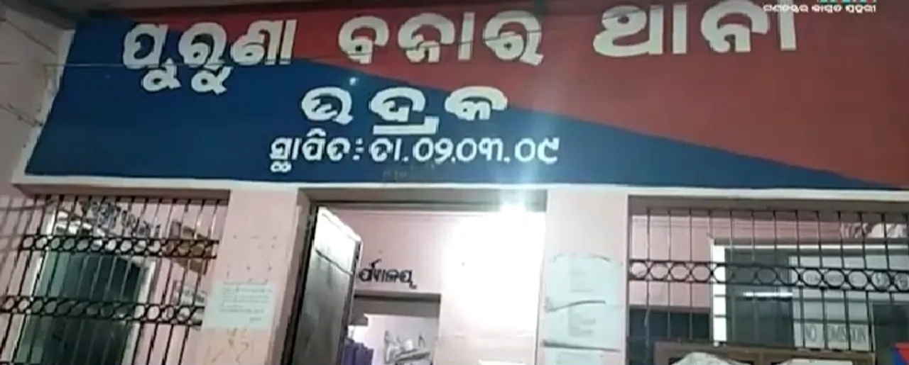  Spurious tobacco manufacturing unit busted in Odisha's Bhadrak
