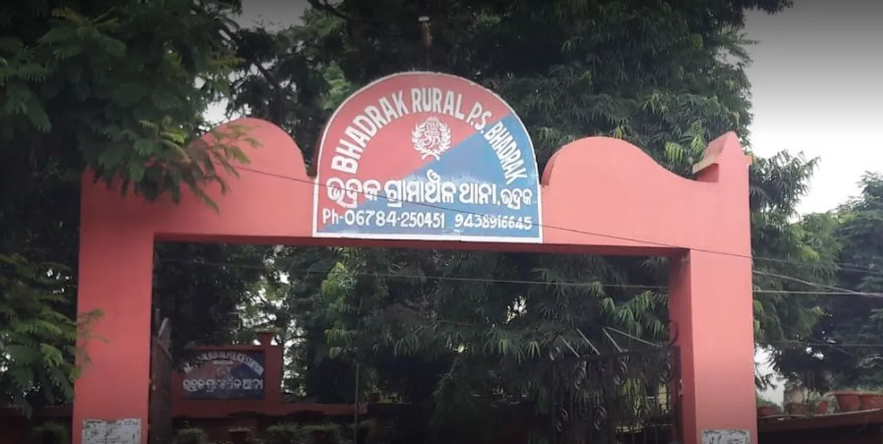  Trafficking: Vehicle carrying cattle overturns in Odisha's Bhadrak