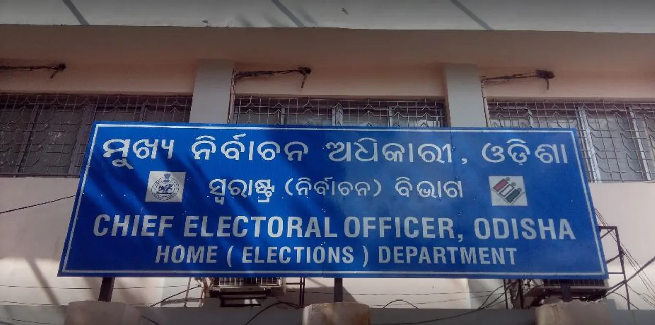  Odisha bypoll: Rs 30 lakh ex-gratia for kin of polling staff in case of COVID death