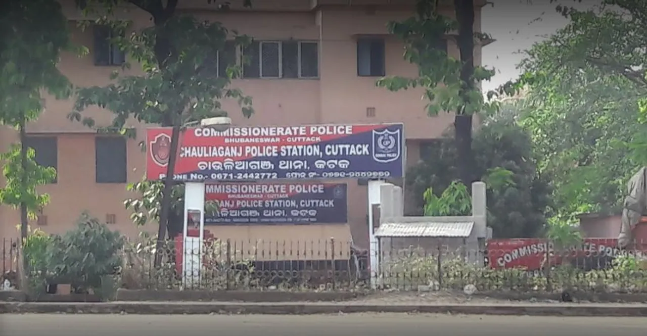  Cuttack gang-rape: Two accused arrested within 24 hrs of reporting