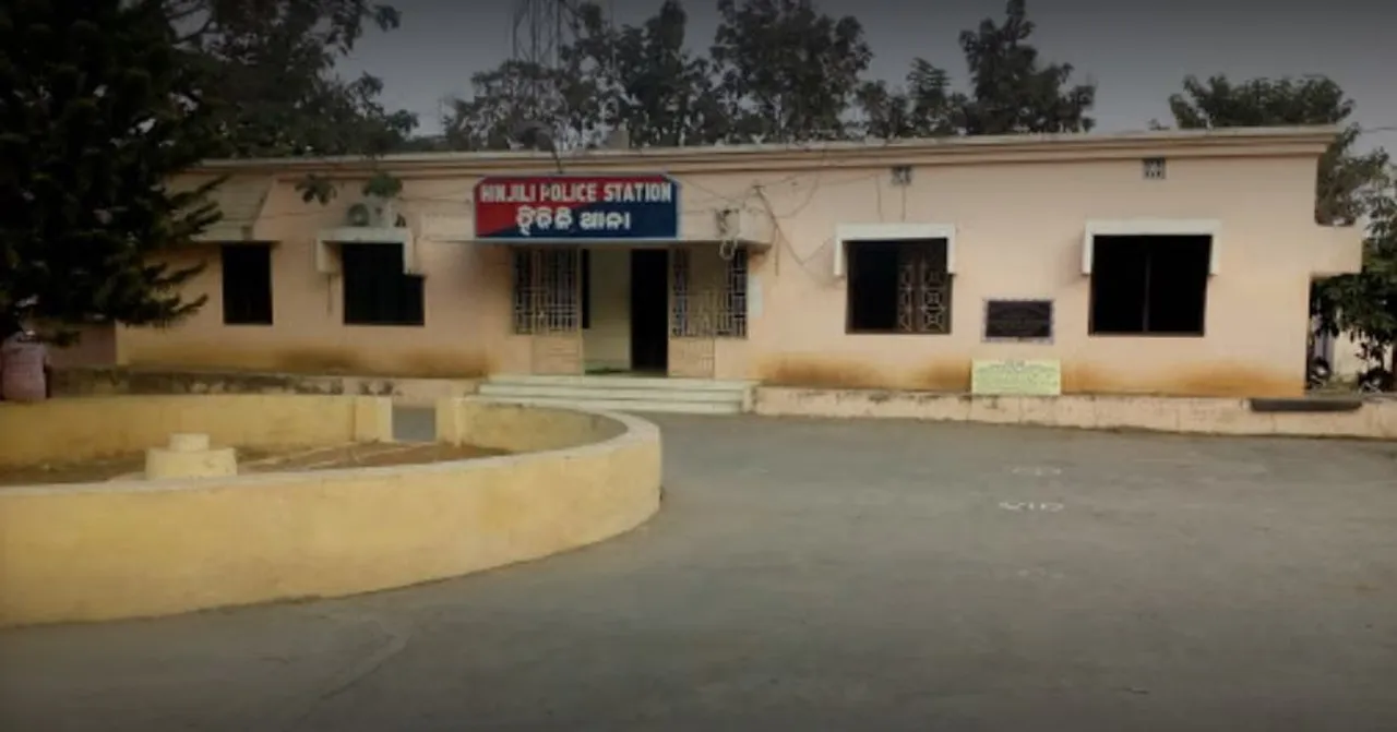  Rs 4.5 lakh looted from motorcycle showroom in Odisha's Ganjam