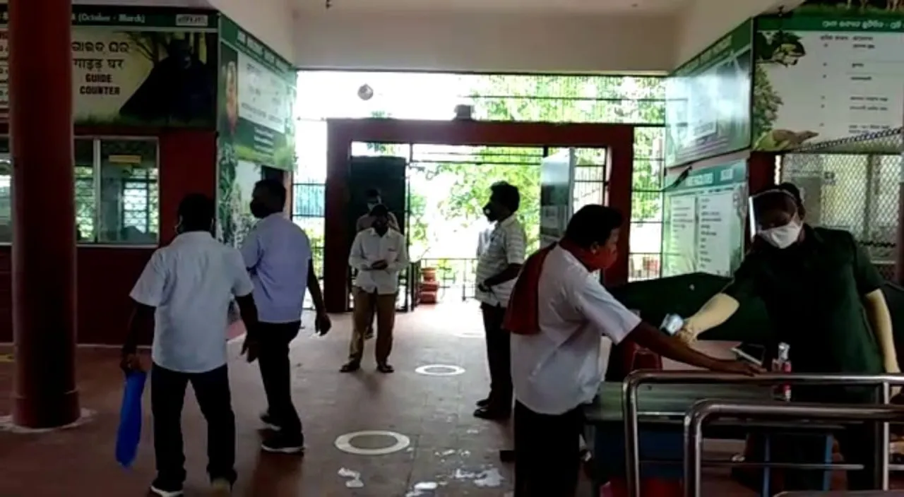  ‘306 people visited Nandankanan Zoo on first day of its reopening’