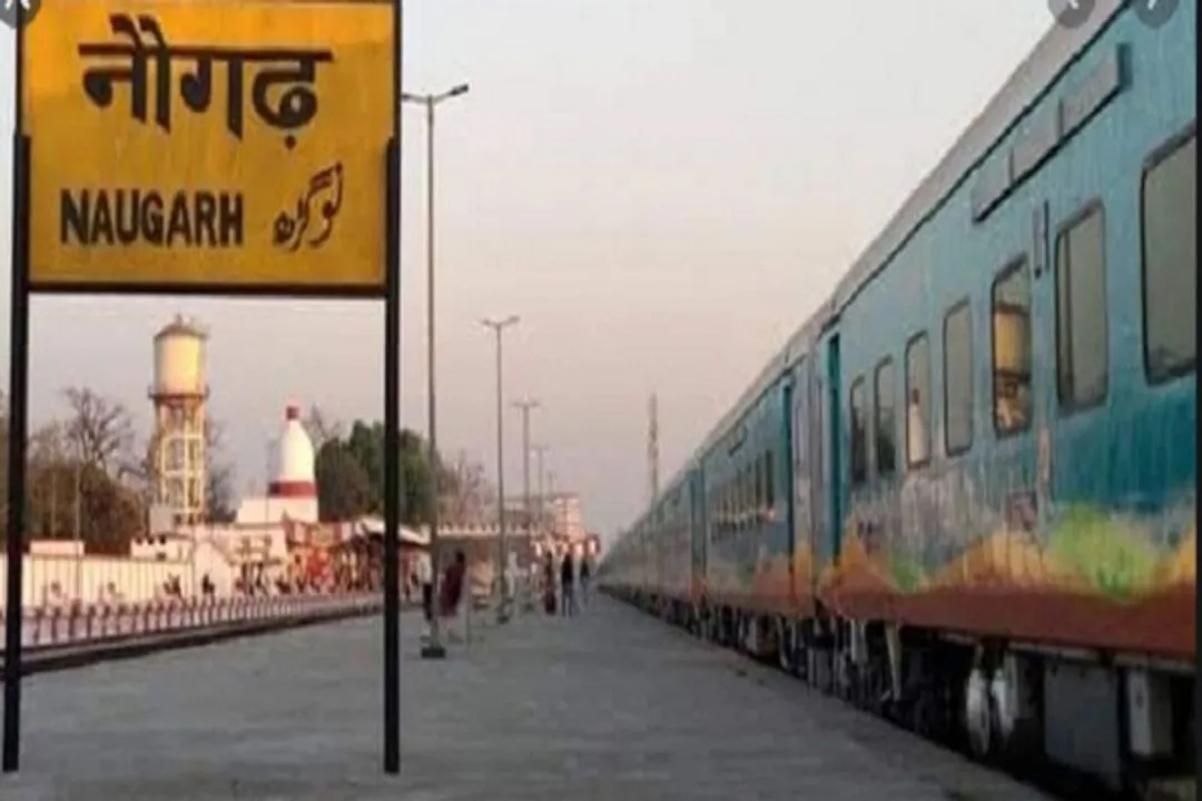  Naugarh is now Siddharthanagar railway station