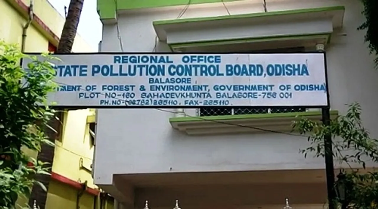  State Pollution Control Board to open 2 more regional offices in Odisha
