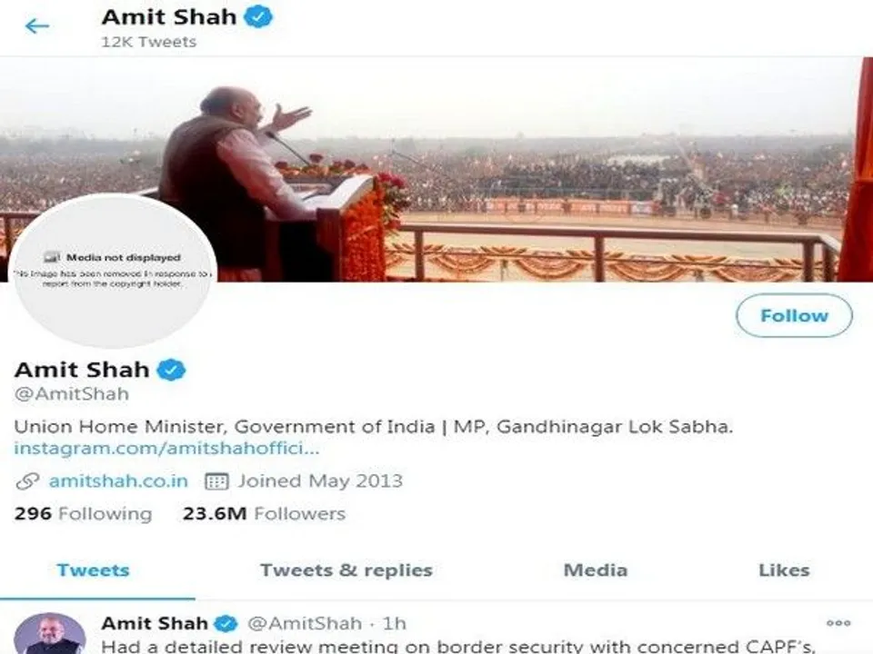  Twitter removes Home Minister Amit Shah's DP!