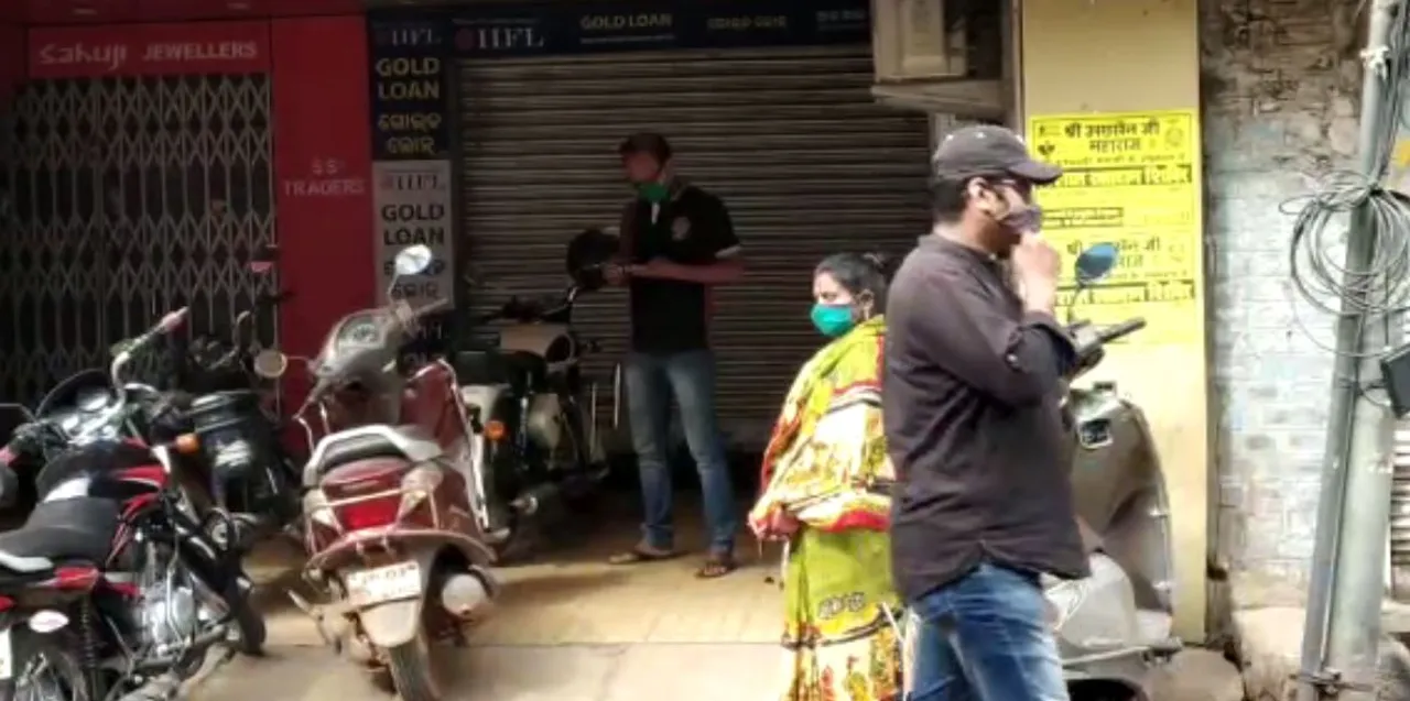  Woman employee of IIFL among seven held in loot case in Odisha