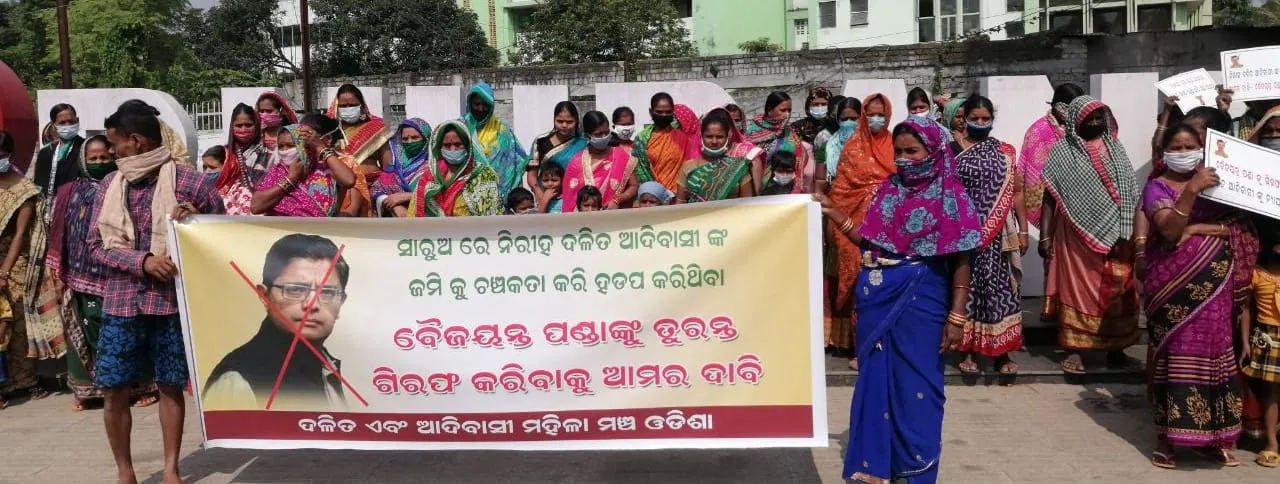  Demand for Jay Panda's arrest raised over Sarua land scam