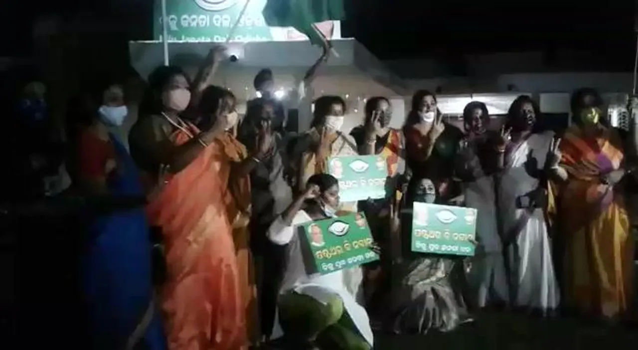  BJD snatches Balasore from BJP in by-poll