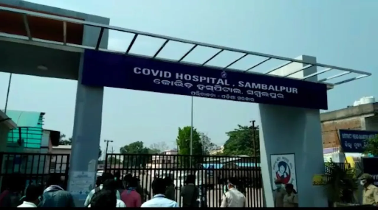  Covid hospital shut in Odisha’s Sambalpur after decline in new positive cases